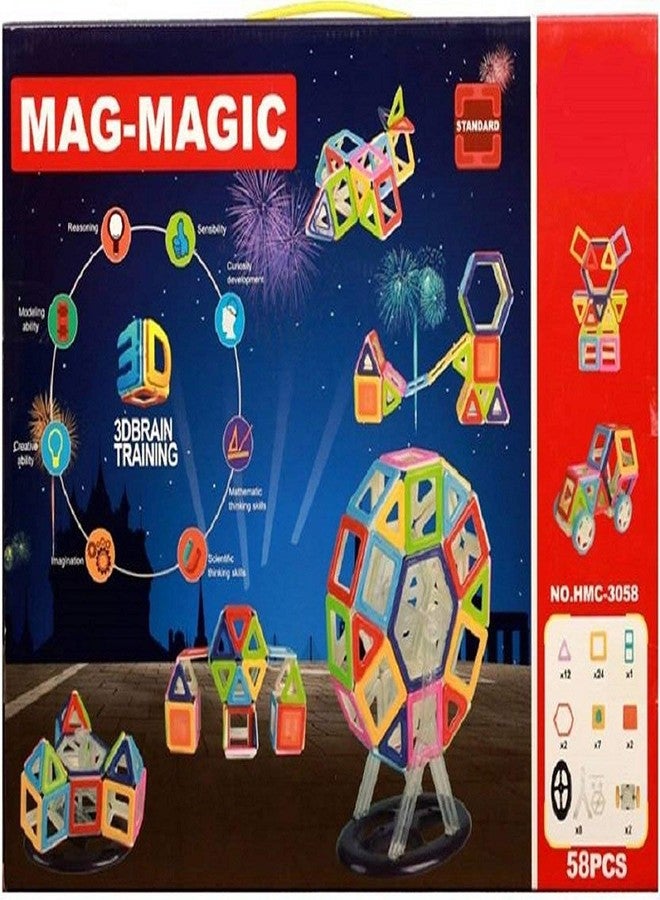 plutofit 58 Pcs Mag-Magic Creativity Theme Brain Development Magnetic Learning Game Educational 3D Blocks Toy Set - Image 3
